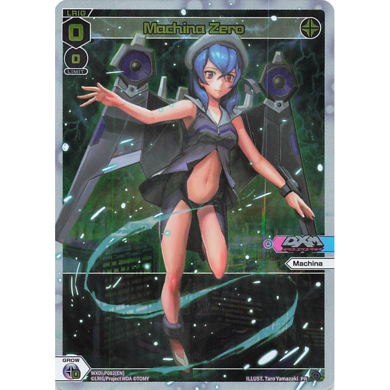 Vanguard_TCG_card_WXDi-P04_WXDi-P082[EN]_PR_Machina_Zero_INTERLUDE_DIVA