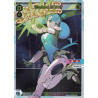 Vanguard_TCG_card_WXDi-P04_WXDi-P087[EN]_PR_Madoka_START_INTERLUDE_DIVA
