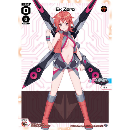 Vanguard_TCG_card_WXDi-D07-001[EN]_ST_Ex_Zero_INTERLUDE_DIVA