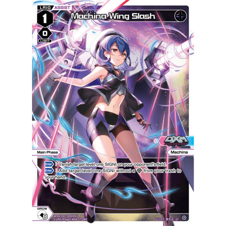 Vanguard_TCG_card_WXDi-D07-009[EN]_ST_Machina_Wing_Slash_INTERLUDE_DIVA