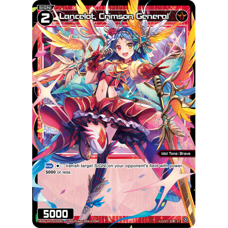 Vanguard_TCG_card_WXDi-D07-015[EN]_ST_Lancelot_Crimson_General_INTERLUDE_DIVA