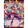Vanguard_TCG_card_WXDi-D07-015[EN]_ST_Lancelot_Crimson_General_INTERLUDE_DIVA