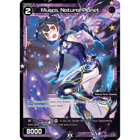 Vanguard_TCG_card_WXDi-D07-016[EN]_ST_Musca_Natural_Planet_INTERLUDE_DIVA