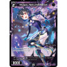 Vanguard_TCG_card_WXDi-D07-016[EN]_ST_Musca_Natural_Planet_INTERLUDE_DIVA