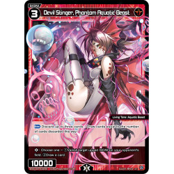 Vanguard_TCG_card_WXDi-D07-018[EN]_ST_Devil_Stinger_Phantom_Aquatic_Beast_INTERLUDE_DIVA