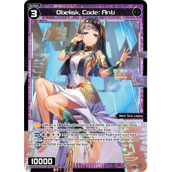 Vanguard_TCG_card_WXDi-D07-019[EN]_ST_Obelisk_Code_Anti_INTERLUDE_DIVA