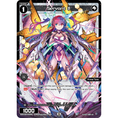 Vanguard_TCG_card_WXDi-D07-021[EN]_ST_Servant_?_INTERLUDE_DIVA