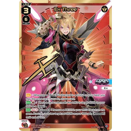Vanguard_TCG_card_WXDi-D07-004D[EN]_DiR_Ex_Three_INTERLUDE_DIVA