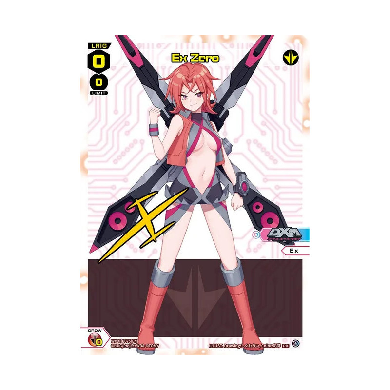 Vanguard_TCG_card_WXDi-P075[EN]_PR_Ex_Zero_INTERLUDE_DIVA