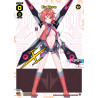 Vanguard_TCG_card_WXDi-P075[EN]_PR_Ex_Zero_INTERLUDE_DIVA