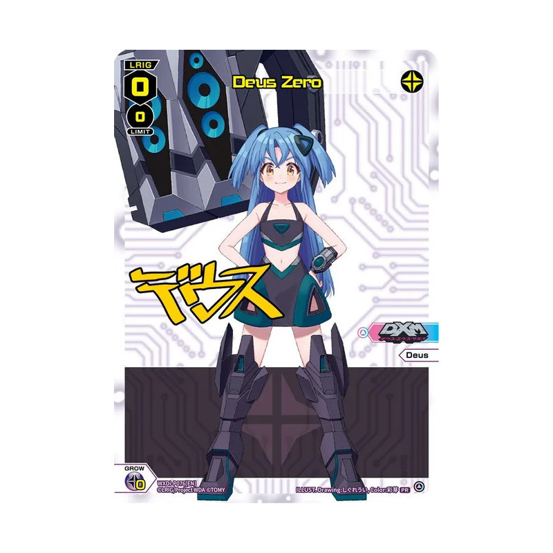 Vanguard_TCG_card_WXDi-P076[EN]_PR_Deus_Zero_INTERLUDE_DIVA