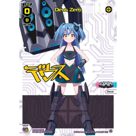 Vanguard_TCG_card_WXDi-P076[EN]_PR_Deus_Zero_INTERLUDE_DIVA
