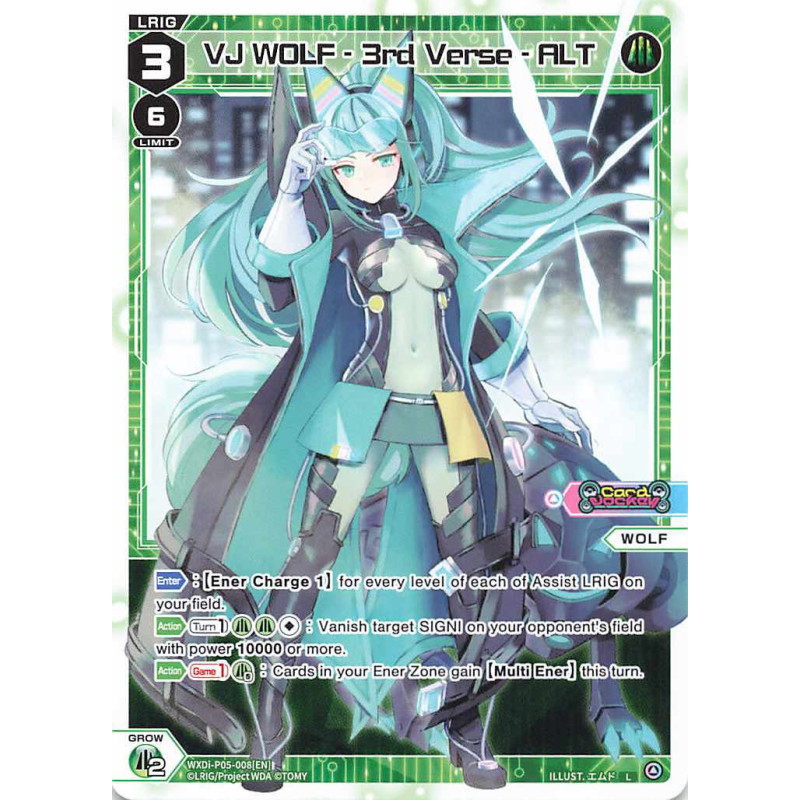 Vanguard_TCG_card_WXDi-P05-008[EN]_L_VJ_WOLF_-_3rd_Verse_-_ALT_INTERLUDE_DIVA