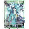Vanguard_TCG_card_WXDi-P05-008[EN]_L_VJ_WOLF_-_3rd_Verse_-_ALT_INTERLUDE_DIVA