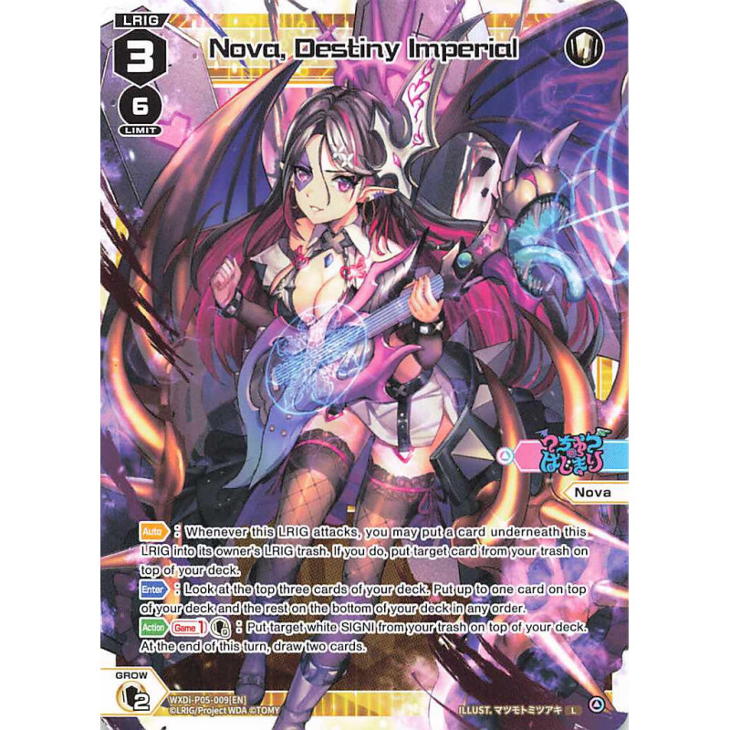 Vanguard_TCG_card_WXDi-P05-009[EN]_L_Nova_Destiny_Imperial_INTERLUDE_DIVA