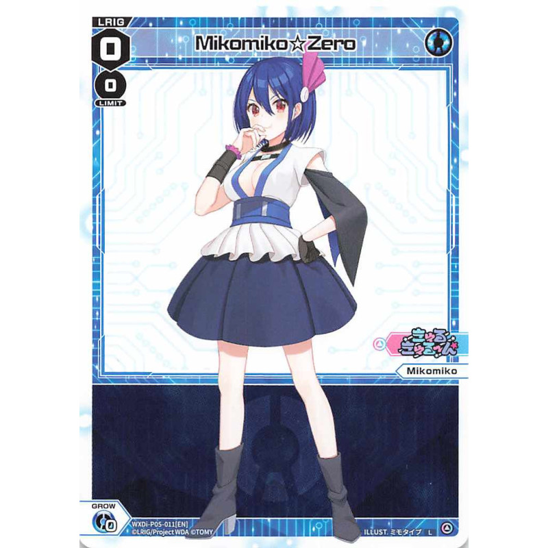 Vanguard_TCG_card_WXDi-P05-011[EN]_L_Mikomiko☆Zero_INTERLUDE_DIVA