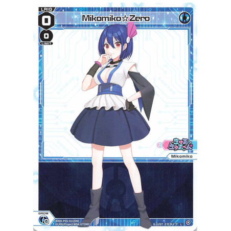 Vanguard_TCG_card_WXDi-P05-011[EN]_L_Mikomiko☆Zero_INTERLUDE_DIVA