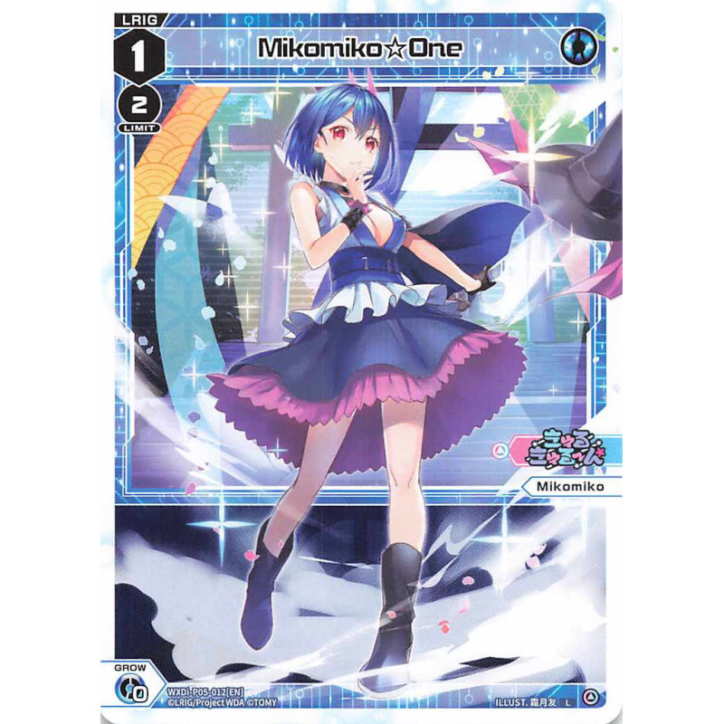 Vanguard_TCG_card_WXDi-P05-012[EN]_L_Mikomiko☆One_INTERLUDE_DIVA
