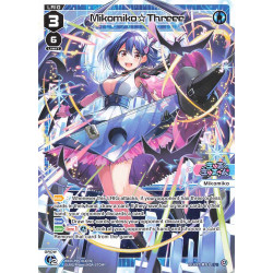Vanguard_TCG_card_WXDi-P05-014[EN]_L_Mikomiko☆Threee_INTERLUDE_DIVA