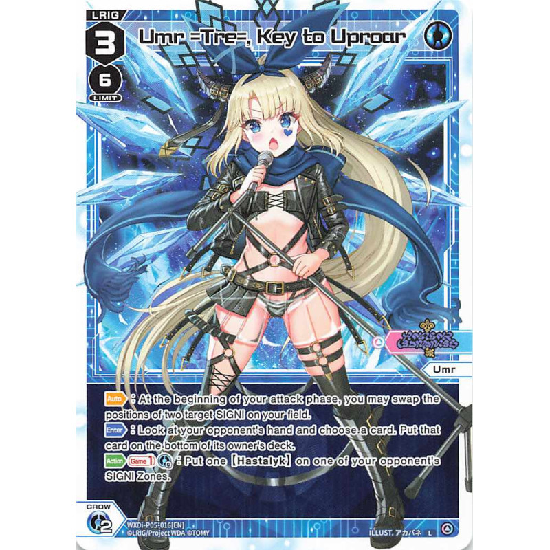 Vanguard_TCG_card_WXDi-P05-016[EN]_L_Umr_Tre_Key_to_Uproar_INTERLUDE_DIVA