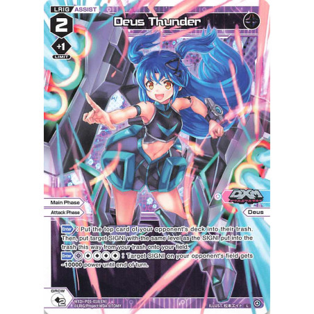 Vanguard_TCG_card_WXDi-P05-018[EN]_L_Deus_Thunder_INTERLUDE_DIVA
