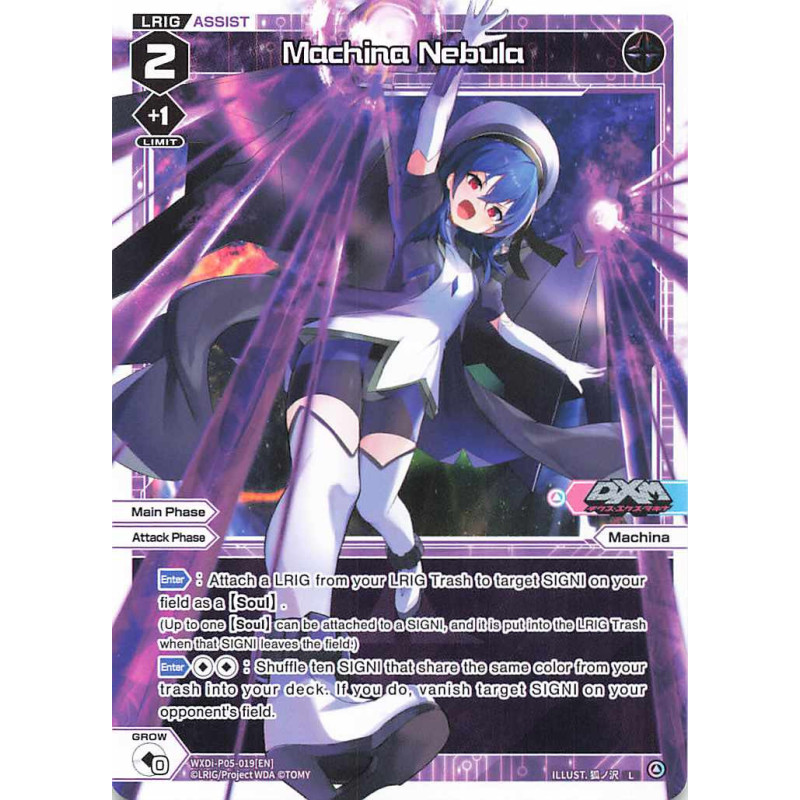 Vanguard_TCG_card_WXDi-P05-019[EN]_L_Machina_Nebula_INTERLUDE_DIVA