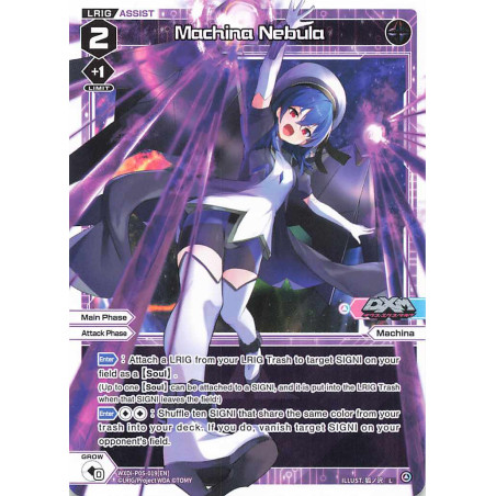 Vanguard_TCG_card_WXDi-P05-019[EN]_L_Machina_Nebula_INTERLUDE_DIVA