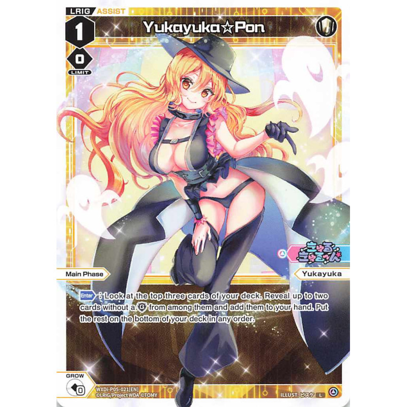 Vanguard_TCG_card_WXDi-P05-021[EN]_L_Yukayuka☆Pon_INTERLUDE_DIVA