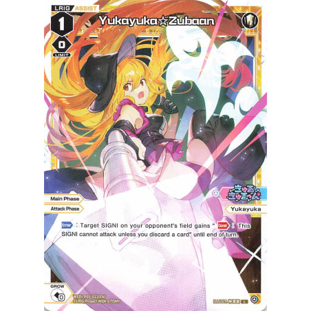 Vanguard_TCG_card_WXDi-P05-022[EN]_L_Yukayuka☆Zubaan_INTERLUDE_DIVA