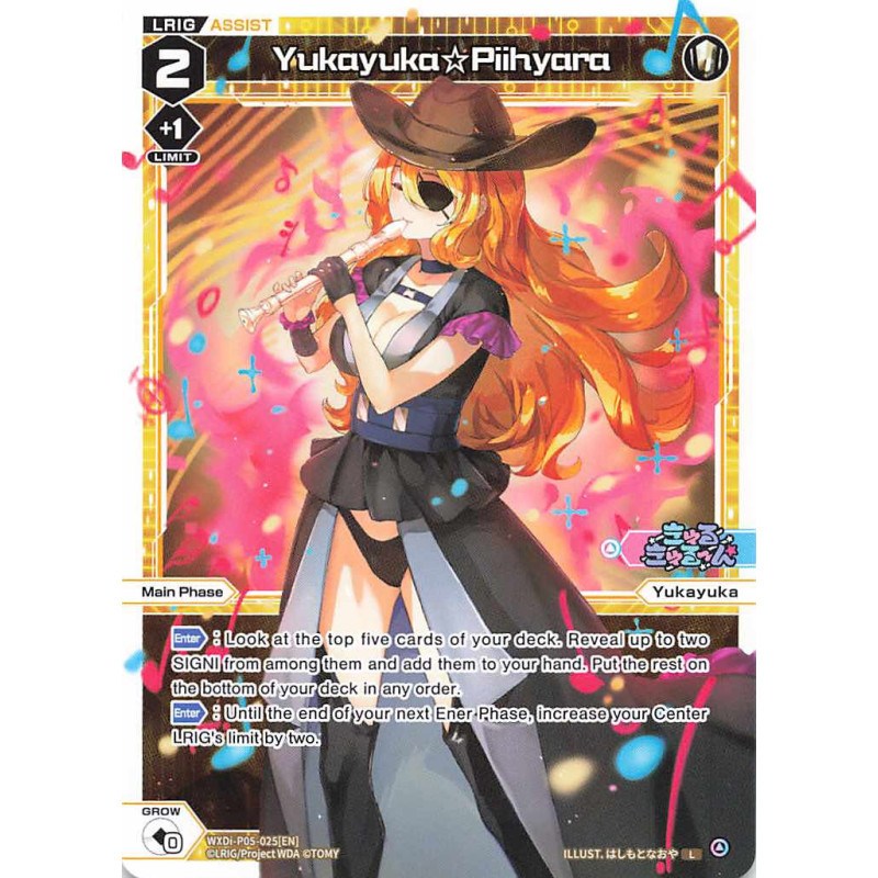 Vanguard_TCG_card_WXDi-P05-025[EN]_L_Yukayuka☆Piihyara_INTERLUDE_DIVA