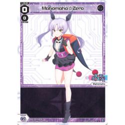 Vanguard_TCG_card_WXDi-P05-026[EN]_L_Mahomaho☆Zero_INTERLUDE_DIVA