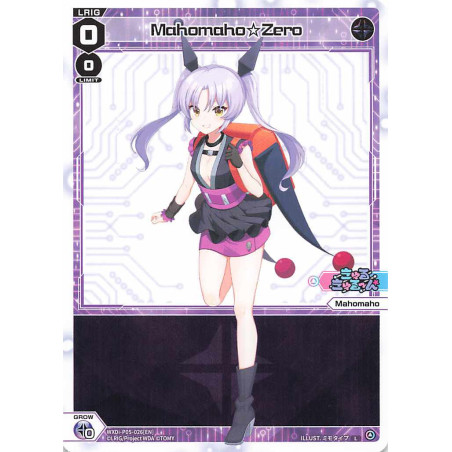 Vanguard_TCG_card_WXDi-P05-026[EN]_L_Mahomaho☆Zero_INTERLUDE_DIVA