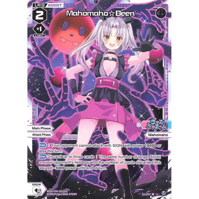 Vanguard_TCG_card_WXDi-P05-031[EN]_L_Mahomaho☆Been_INTERLUDE_DIVA