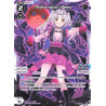 Vanguard_TCG_card_WXDi-P05-031[EN]_L_Mahomaho☆Been_INTERLUDE_DIVA