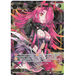 Vanguard_TCG_card_WXDi-P05-032[EN]_SR_Gae_Bolg_Full_Armed_INTERLUDE_DIVA