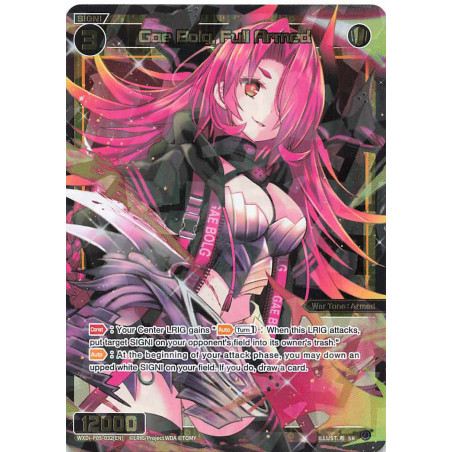 Vanguard_TCG_card_WXDi-P05-032[EN]_SR_Gae_Bolg_Full_Armed_INTERLUDE_DIVA