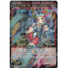 Vanguard_TCG_card_WXDi-P05-034[EN]_SR_Hyahha_Code_Accel_INTERLUDE_DIVA