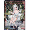 Vanguard_TCG_card_WXDi-P05-035[EN]_SR_Draco_Natural_Planet_Queen_INTERLUDE_DIVA