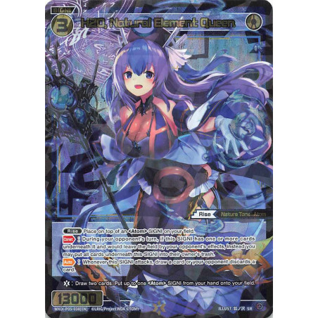 Vanguard_TCG_card_WXDi-P05-038[EN]_SR_H2O_Natural_Element_Queen_INTERLUDE_DIVA
