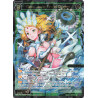 Vanguard_TCG_card_WXDi-P05-040[EN]_SR_Gaia_Jade_Angel_Queen_INTERLUDE_DIVA