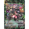 Vanguard_TCG_card_WXDi-P05-041[EN]_SR_Tiger_Roaring_Cannon_INTERLUDE_DIVA