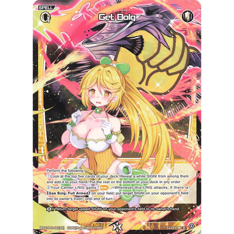 Vanguard_TCG_card_WXDi-P05-052[EN]_R_Get_Bolg_INTERLUDE_DIVA