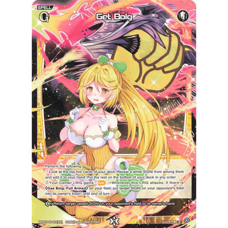 Vanguard_TCG_card_WXDi-P05-052[EN]_R_Get_Bolg_INTERLUDE_DIVA