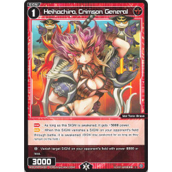 Vanguard_TCG_card_WXDi-P05-054[EN]_C_Heihachiro_Crimson_General_INTERLUDE_DIVA