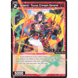 Vanguard_TCG_card_WXDi-P05-056[EN]_R_Nabeno_-_Tsuna_Crimson_General_INTERLUDE_DIVA
