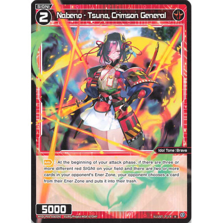 Vanguard_TCG_card_WXDi-P05-056[EN]_R_Nabeno_-_Tsuna_Crimson_General_INTERLUDE_DIVA