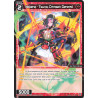 Vanguard_TCG_card_WXDi-P05-056[EN]_R_Nabeno_-_Tsuna_Crimson_General_INTERLUDE_DIVA