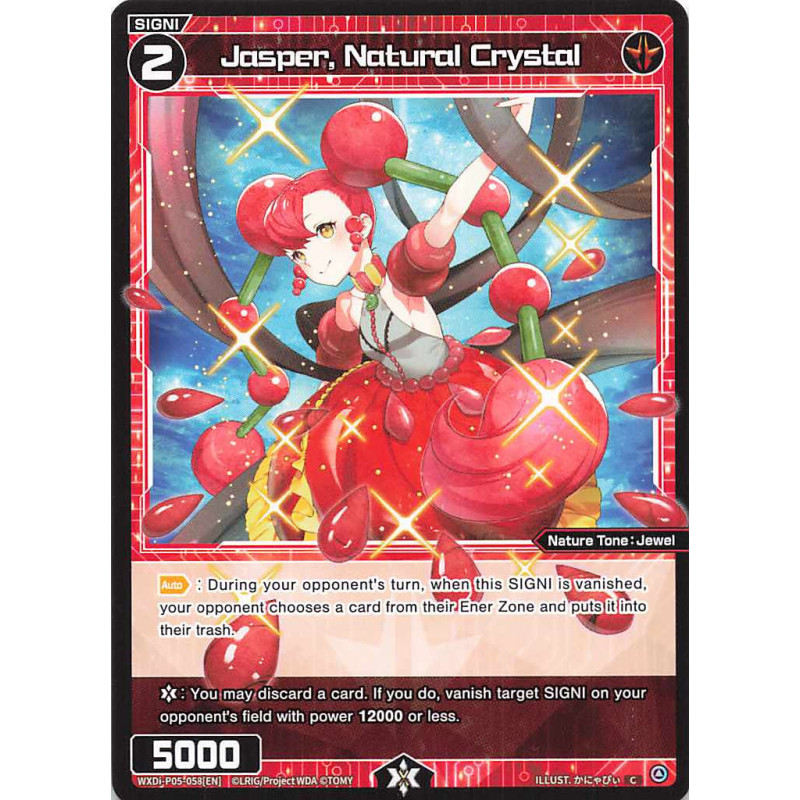 Vanguard_TCG_card_WXDi-P05-058[EN]_C_Jasper_Natural_Crystal_INTERLUDE_DIVA