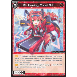Vanguard_TCG_card_WXDi-P05-059[EN]_C_R_-_Unning_Code_Art_INTERLUDE_DIVA
