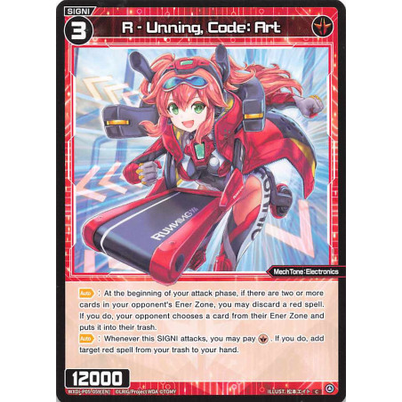 Vanguard_TCG_card_WXDi-P05-059[EN]_C_R_-_Unning_Code_Art_INTERLUDE_DIVA